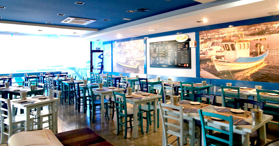 La Mar Salada